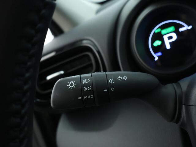 Toyota YARIS Cross 1.5 Hybrid Active | Trekhaak |