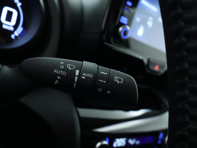 Toyota YARIS Cross 1.5 Hybrid Active | Trekhaak |