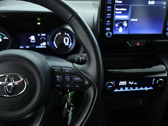 Toyota YARIS Cross 1.5 Hybrid Active | Trekhaak |