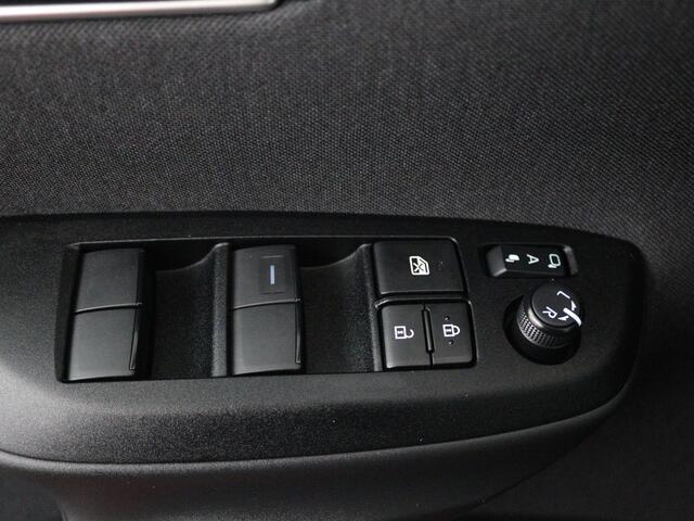 Toyota YARIS 1.5 Hybrid Executive | Navigatie | PDC | Stuur-Stoelverwarming |