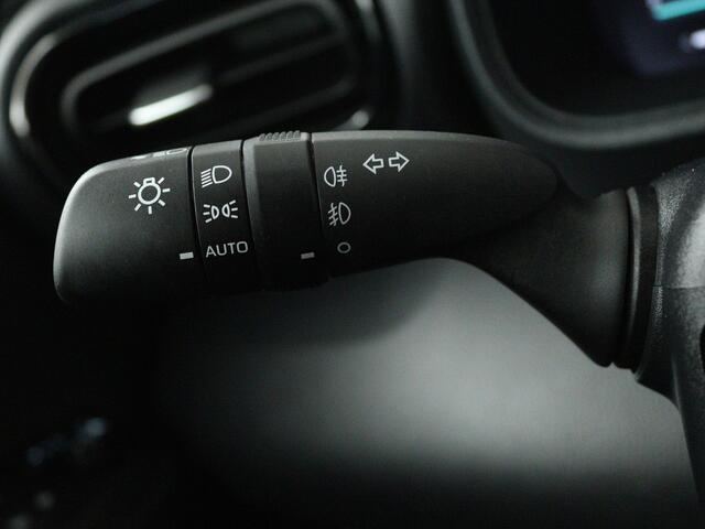 Toyota YARIS 1.5 Hybrid Executive | Navigatie | PDC | Stuur-Stoelverwarming |