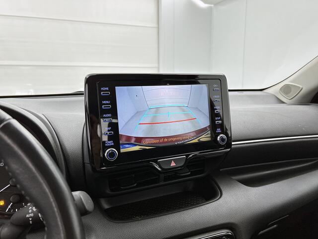 Toyota YARIS 1.5 Hybrid 115 First Edition | Dodehoek | Parkeersensoren | Stoelverwarming |