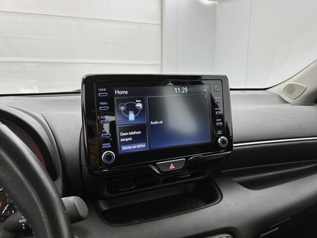 Toyota YARIS 1.5 Hybrid 115 First Edition | Dodehoek | Parkeersensoren | Stoelverwarming |