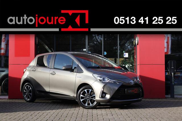 Toyota YARIS 1.5 Hybrid Y20 | Automaat | Camera | Cruise Control | Climate Control | 15'' Inch |
