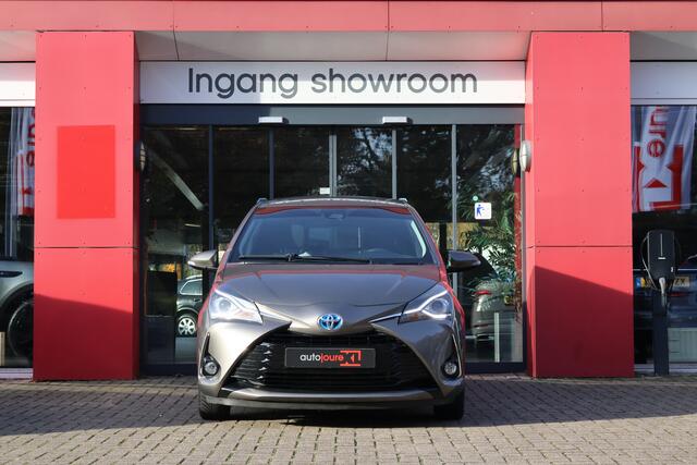 Toyota YARIS 1.5 Hybrid Y20 | Automaat | Camera | Cruise Control | Climate Control | 15'' Inch |