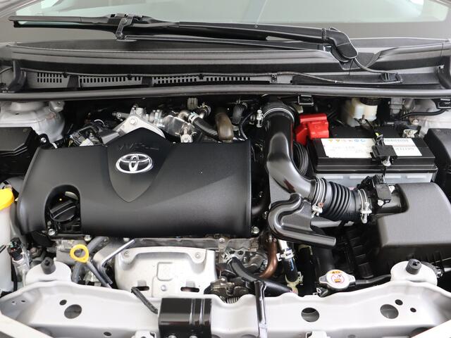 Toyota YARIS 1.5 VVT-i Aspiration | Navigatie | LM velgen |