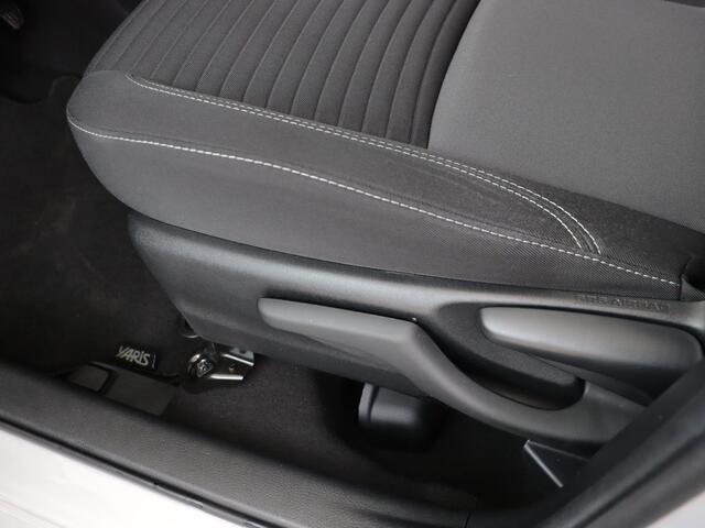 Toyota YARIS 1.5 VVT-i Aspiration | Navigatie | LM velgen |