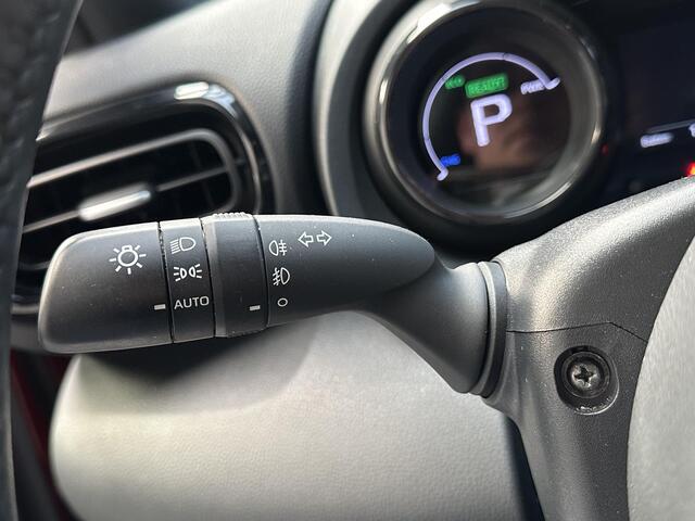 Toyota YARIS 1.5 Hybrid Executive