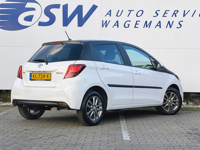 Toyota YARIS 1.3 VVT-i Trend Bi-Tone | Navi | Camera | Cruise | Clima