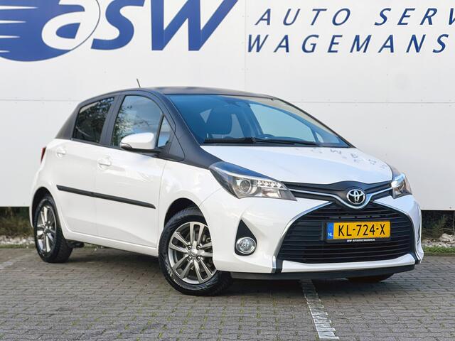 Toyota YARIS 1.3 VVT-i Trend Bi-Tone | Navi | Camera | Cruise | Clima