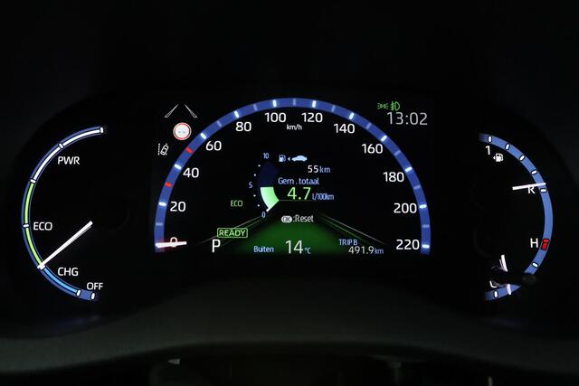 Toyota YARIS Cross 1.5 Hybrid Dynamic | Trekhaak | Hoogzitter | Climate Control | 10 Jaar garantie! | Camera | Adaptieve Cruise Control |