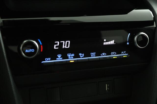 Toyota YARIS Cross 1.5 Hybrid Dynamic | Trekhaak | Hoogzitter | Climate Control | 10 Jaar garantie! | Camera | Adaptieve Cruise Control |