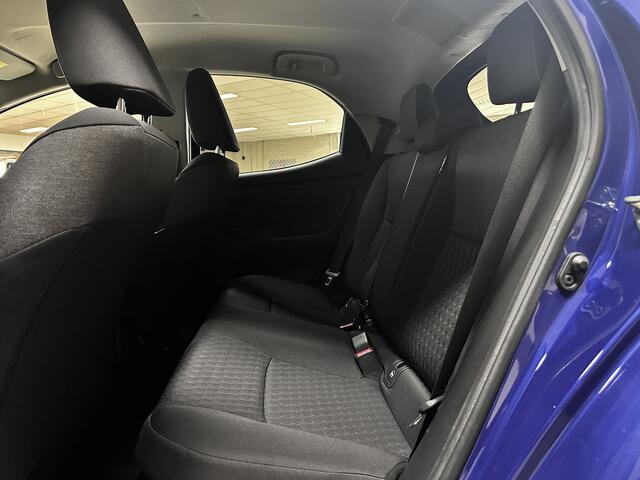 Toyota YARIS 1.5 Hybrid Dynamic/ NIEUW MODEL!/ Dealer Onderhouden!/ Trekhaak!/ Automaat/ LED Koplampen/ Apple+Android/ DAB+/ 16''LMV/ Grootlichtass./ Camera/ Clima/ Navi/ Cruise/ Bluetooth/ Multi.LEDER.Stuur/ Isofix/ Getint