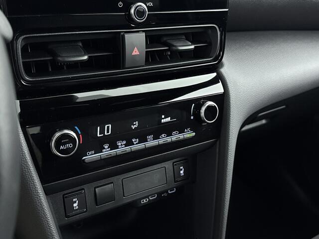 Toyota YARIS Cross 1.5 Hybrid 115 Dynamic Limited *NIEUW* | Apple Carplay/Android Auto | Dodehoekdetectie / Stoel-/Stuur verwarming | Parkeersensoren | Metaallak |