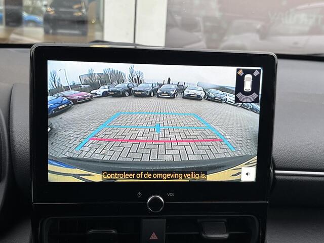Toyota YARIS Cross 1.5 Hybrid 115 First Edition Comfortpack | Stoel en stuurverwarming | Aplle Carplay/Android Auto | NL auto | Parkeersensoren voor en achter | Toyota garantie tot 2035!