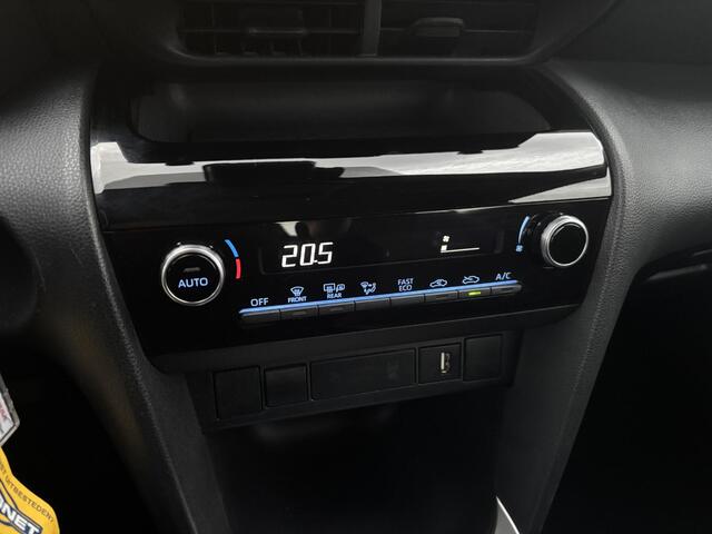 Toyota YARIS Cross 1.5 Hybrid Active | Apple Carplay/Android auto | Achteruitrijcamera | Adaptive Cruisecontrol | Toyota garantie tot 2034!