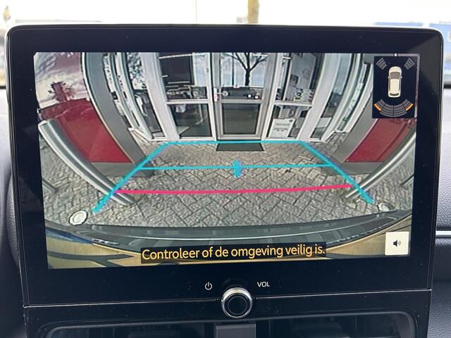 Toyota YARIS Cross 1.5 Hybrid 115 First Edition | Rijklaar | NL-auto | 1e eigenaar