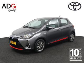 toyota-yaris-1.5-hybrid-design-red-