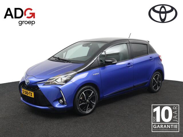Toyota YARIS 1.5 Hybrid Bi-Tone | Led Verlichting | Achteruitrijcamera | Stoelverwarming | Keyless Start |