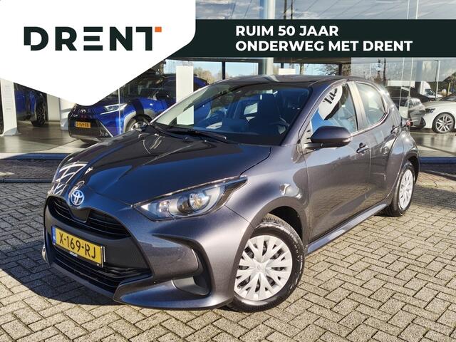 Toyota YARIS 1.5 Hybrid Active | Adaptive Cruise Control | Achteruitrijcamera