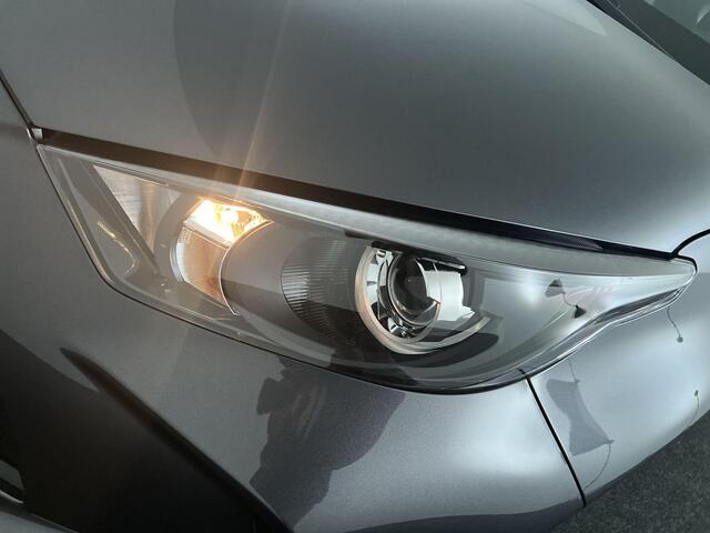 Toyota YARIS 1.5 Hybrid 115 Active | Rijklaar |