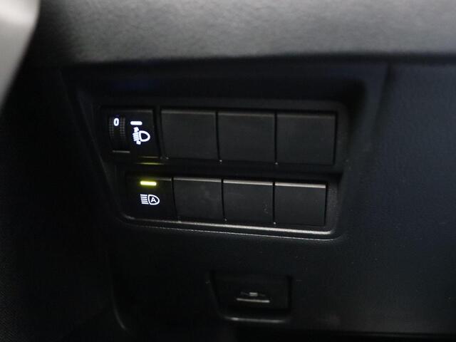 Toyota YARIS 1.5 Hybrid Dynamic | Achteruitrijcamera | Full Led Koplampen | Apple Carplay & Android Auto |