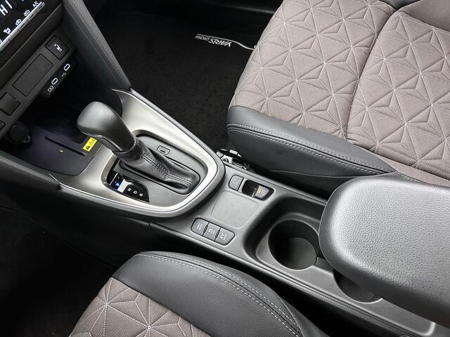 Toyota YARIS Cross 1.5 Hybrid 130 Executive | Premium uitgevoerd |