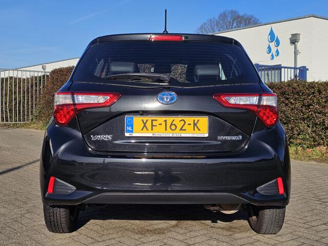 Toyota YARIS 1.5 Hybrid Executive, Zondag OPEN!