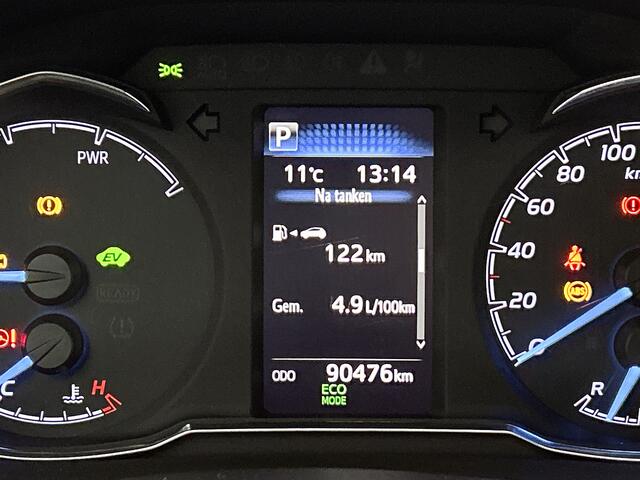 Toyota YARIS 1.5 Hybrid Energy | Trekhaak |