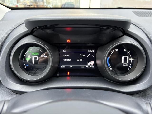 Toyota YARIS 1.5 Hybrid Dynamic | Apple Carplay/Android Auto | Parkeersensoren achter | NL auto en 1ste eigenaar | Camera | Toyota garantie tot 2032!