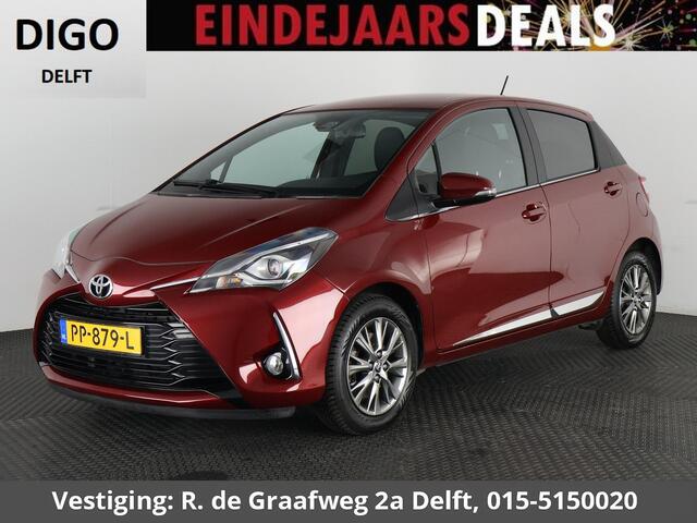 Toyota YARIS 1.5 VVT-i Executive Automaat | Navigatie | 1e eigenaar | Dealer onderhouden | Half Leder |