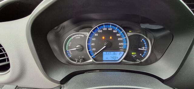 Toyota YARIS 1.5 Hybrid Aspiration Navi | All-in