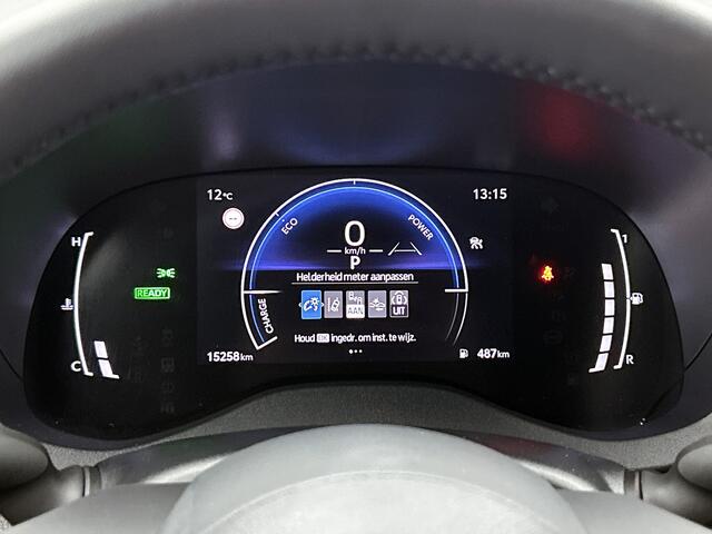 Toyota YARIS Cross 1.5 Hybrid 115 First Edition | Stoel -/ Stuurwielverwarming | Blind Spot Monitor | Parkeersensoren V+A |