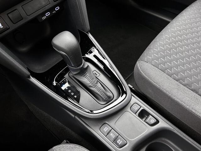 Toyota YARIS Cross 1.5 Hybrid 115 First Edition | Stoel -/ Stuurwielverwarming | Blind Spot Monitor | Parkeersensoren V+A |