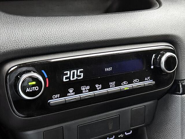 Toyota YARIS 1.5 Hybrid 115 First Edition | Lichtmetalen velgen | Achteruitrijcamera |