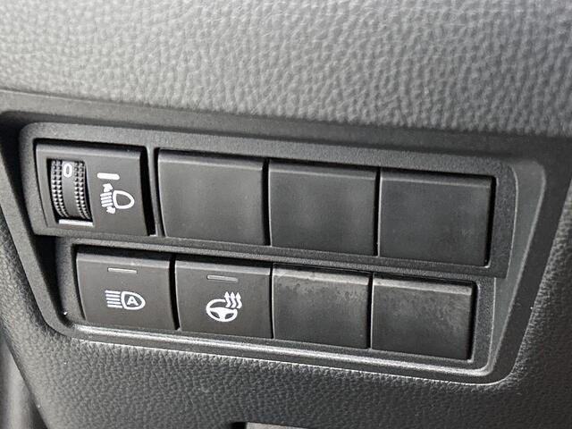 Toyota YARIS 1.5 Hybrid 130 Executive | BTW Voertuig | Lederen bekleding | Stoelverwarming |