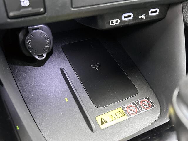 Toyota YARIS 1.5 Hybrid 130 Executive | BTW Voertuig | Lederen bekleding | Stoelverwarming |