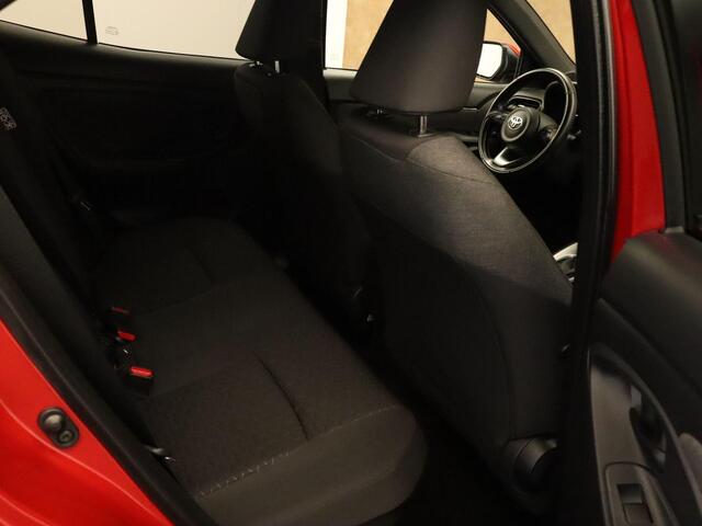 Toyota YARIS Cross 1.5 Hybrid First Edition - ORIGINEEL NEDERLANDSE AUTO - APPLE CARPLAY/ANDROID AUTO - KEYLESS ENTRY/START - BLUETOOTH TELEFOONVOORBEREIDING - ADAPTIEVE CRUISE CONTROL - NAVIGATIESYSTEEM FULL-MAP - AIRCO (AUTOMATISCH)