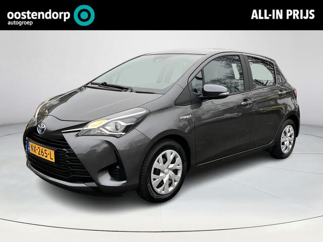 Toyota YARIS 1.5 Hybrid Aspiration | Parkeercamera | Cruise control | Automatische airco | Bluetooth