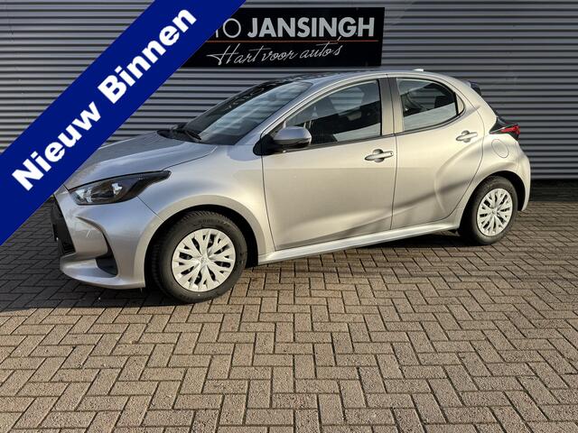 Toyota YARIS 1.5 Hybrid Active Automaat!! | Camera | Clima | Navigatie | Allseason Banden | Cruise | Ndl Auto | RIJKLAARPRIJS INCL 12 MAANDEN GARANTIE EN BEURT