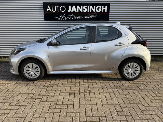 Toyota YARIS 1.5 Hybrid Active Automaat!! | Camera | Clima | Navigatie | Allseason Banden | Cruise | Ndl Auto | RIJKLAARPRIJS INCL 12 MAANDEN GARANTIE EN BEURT