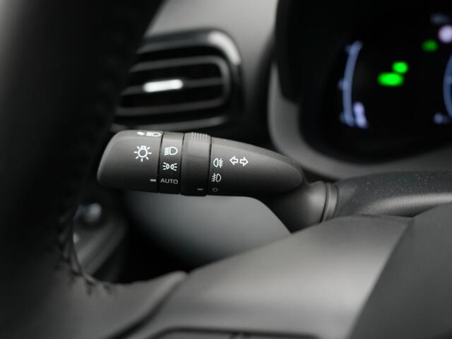 Toyota YARIS 1.5 Hybrid 115 Dynamic ||Comfortpakket|| Nu inclusief ¤ 2000,- korting!