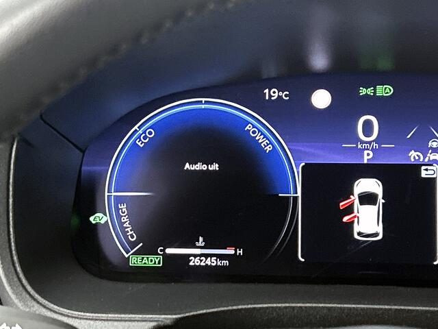 Toyota YARIS 1.5 Hybrid 130 Executive