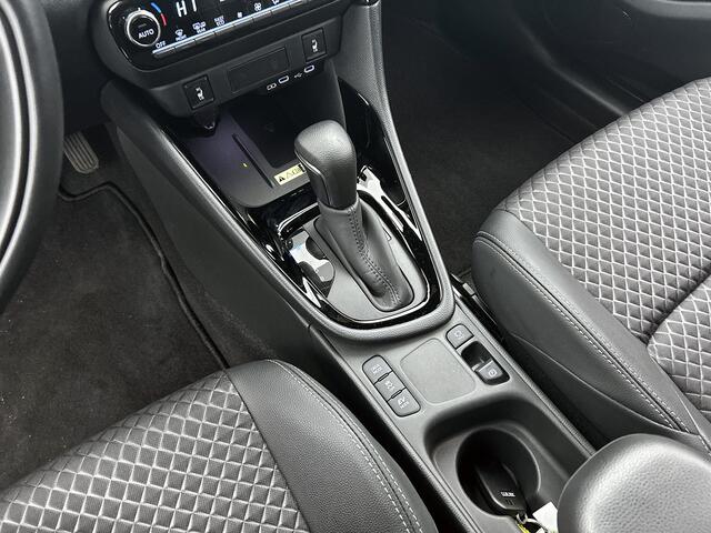 Toyota YARIS 1.5 Hybrid 130 Executive | 1e Eigenaar | Blindspot | PDC voor en achter | Stoel en Stuurverwarming |