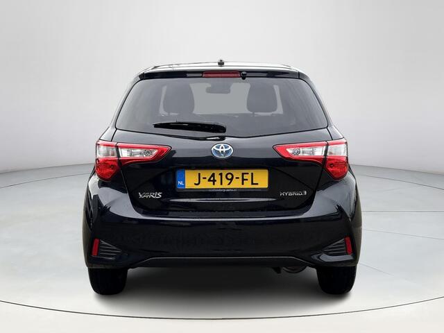 Toyota YARIS 1.5 Hybrid Y20 Exclusive Edition **APPLE CARPLAY/ CRUISE CONTROL/ 2 ZONE CLIMATE CONTROL/ 36 MAANDEN GARANTIE**