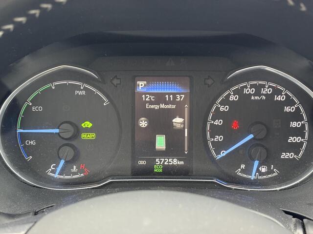 Toyota YARIS 1.5 Hybrid Y20 Exclusive Edition **APPLE CARPLAY/ CRUISE CONTROL/ 2 ZONE CLIMATE CONTROL/ 36 MAANDEN GARANTIE**