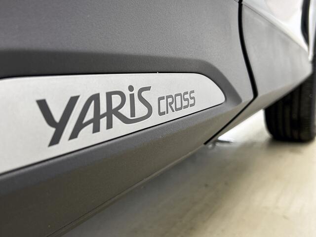 Toyota YARIS Cross 1.5 Hybrid 115 First Edition Comfort Pack | Parkeersensoren | Blind Spot