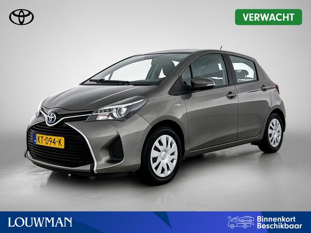 Toyota YARIS 1.5 Hybrid Business Plus | Navigatie | Achteruitrijcamera |