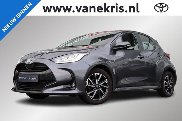 Toyota YARIS 1.5 VVT-i Dynamic 125pk Trekhaak, Apple Carplay Android Auto, 16"LM velgen, Adaptive Cruise Controle