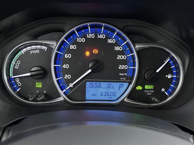 Toyota YARIS 1.5 Hybrid Dynamic Bi-Tone | Climate control | Lichtmetalen velgen |